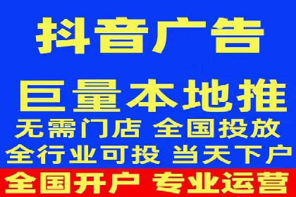 竞价推广开户成本控制：案例分析教你合理分配