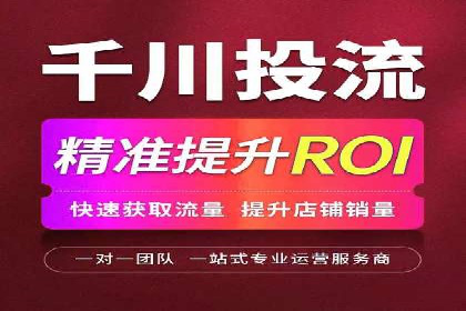 案例解读：SEM助力企业实现品牌升级